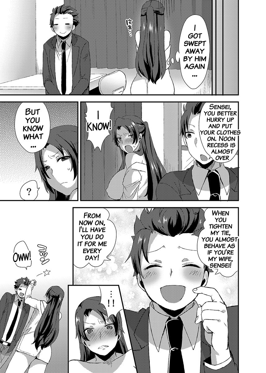 Hentai Manga Comic-I can't stand it, My Teacher is too Erotic-Read-24